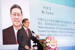 南亞經(jīng)貿(mào)新機(jī)遇 云南省貿(mào)促會(huì)賦能企業(yè)跨境合作